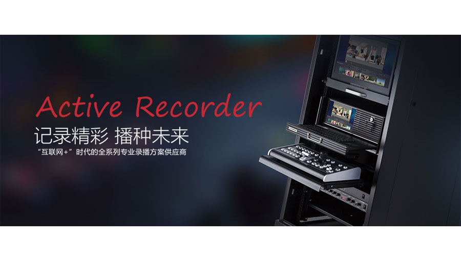 /static/active/2019315/style/honghe-tech-5.jpg