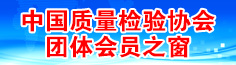 必威官方开户